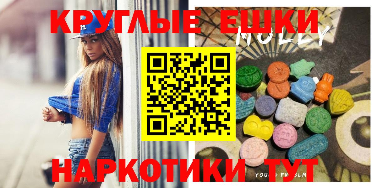 Ecstasy louis Vuitton Кувандык