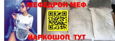 первитин Кимры