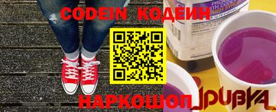 крисы Кинель