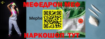 крисы Кинель