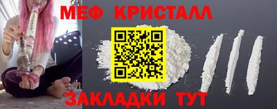 первитин Кимры