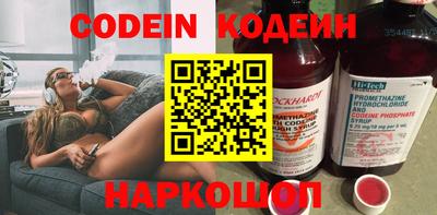 крисы Кинель
