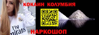 стафф Кингисепп