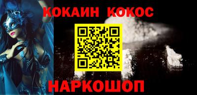крисы Кинель