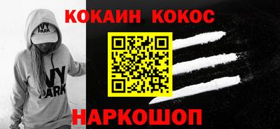 первитин Кимры