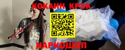 первитин Кимры