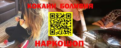 стафф Кингисепп