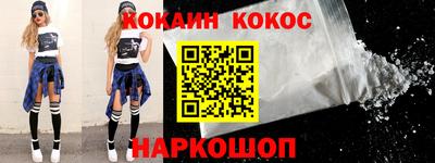 стафф Кингисепп