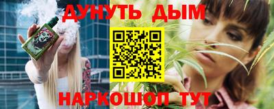 стафф Кингисепп