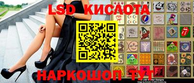 первитин Кимры