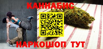 крисы Кинель