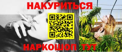 первитин Кимры