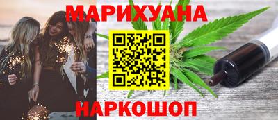 первитин Кимры