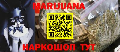 крисы Кинель