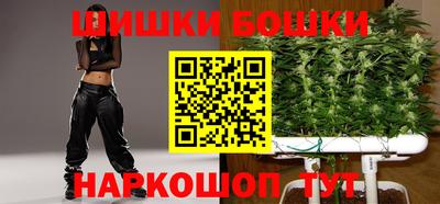 первитин Кимры