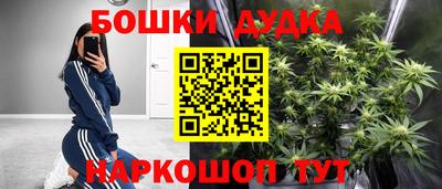 первитин Кимры