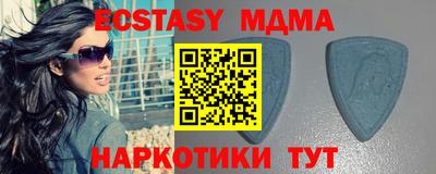 первитин Кимры