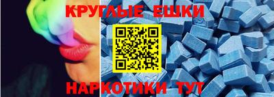 крисы Кинель