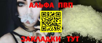 крисы Кинель