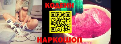 крисы Кинель