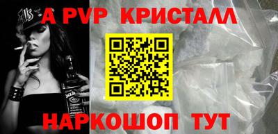 первитин Кимры