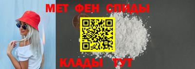 стафф Кингисепп