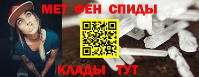 стафф Кингисепп