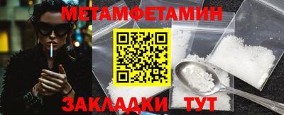 крисы Кинель