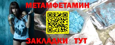 крисы Кинель