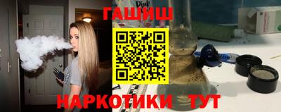 первитин Кимры