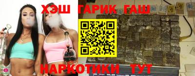 первитин Кимры