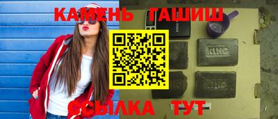 крисы Кинель