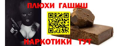 первитин Кимры