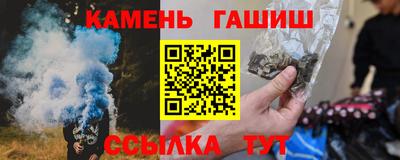 стафф Кингисепп