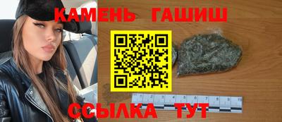 первитин Кимры