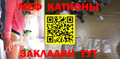 стафф Кингисепп
