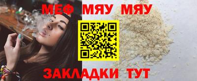 стафф Кингисепп