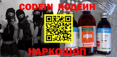 первитин Кимры