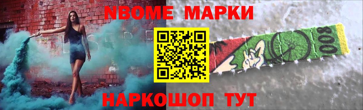 ЛСД экстази ecstasy  LSD-25 экстази кислота  Вход с VPN  Кувандык 