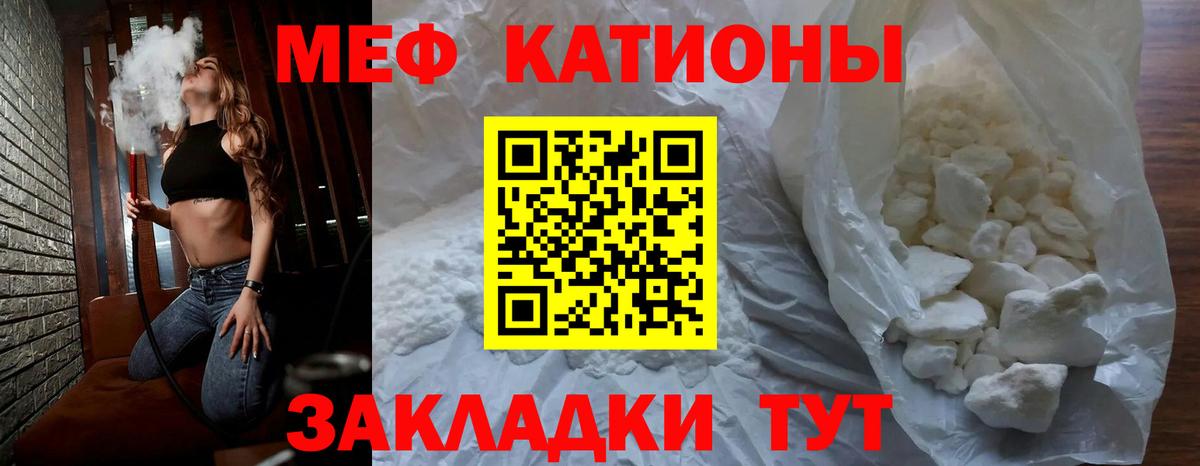 A PVP Кувандык